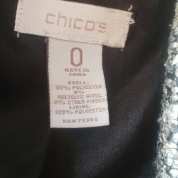 Gold foil event jacket - Picture 4 of 6